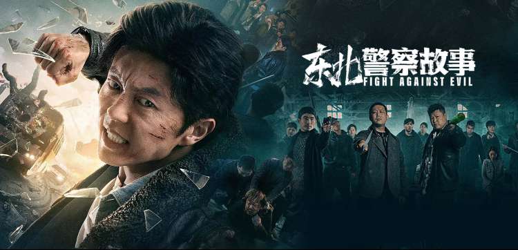 春山可望 热播电视剧全集手机免费在线观看